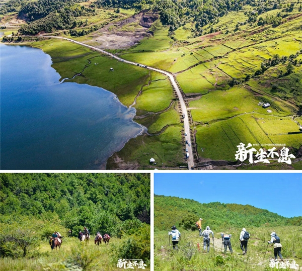开云体育 Kaiyun.com 官网入口徒步丽江茶马古道 新瑞贝中国纺织精英挑战赛首次进西南(图4)