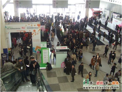 开云 开云体育官网组图）第20届中国国际纺织面料及辅料（春夏）博览会在沪隆重开幕(图1)