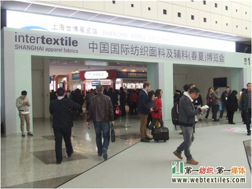 开云 开云体育官网组图）第20届中国国际纺织面料及辅料（春夏）博览会在沪隆重开幕(图3)