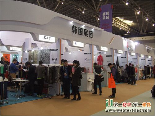 开云 开云体育官网组图）第20届中国国际纺织面料及辅料（春夏）博览会在沪隆重开幕(图7)