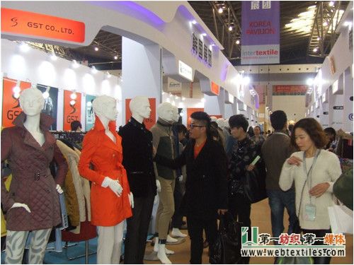 开云 开云体育官网组图）第20届中国国际纺织面料及辅料（春夏）博览会在沪隆重开幕(图8)