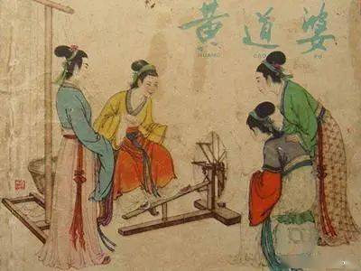 【趣历史】一起来感受一下中国古代纺织的辉开云体育 Kaiyun.com 官网入口煌!(图3)