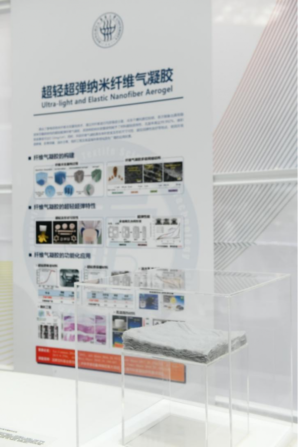 东华大学李峻：年轻设计师可以先“”到欧美市场再将品牌引回来开云 开云体育平台(图5)