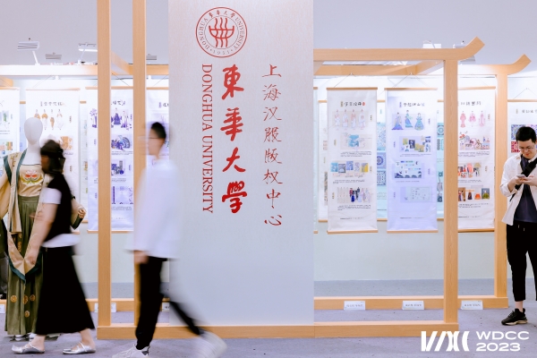 东华大学李峻：年轻设计师可以先“”到欧美市场再将品牌引回来开云 开云体育平台(图4)