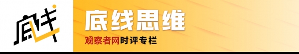 东华大学李峻：年轻设计师可以先“”到欧美市场再将品牌引回来开云 开云体育平台(图7)