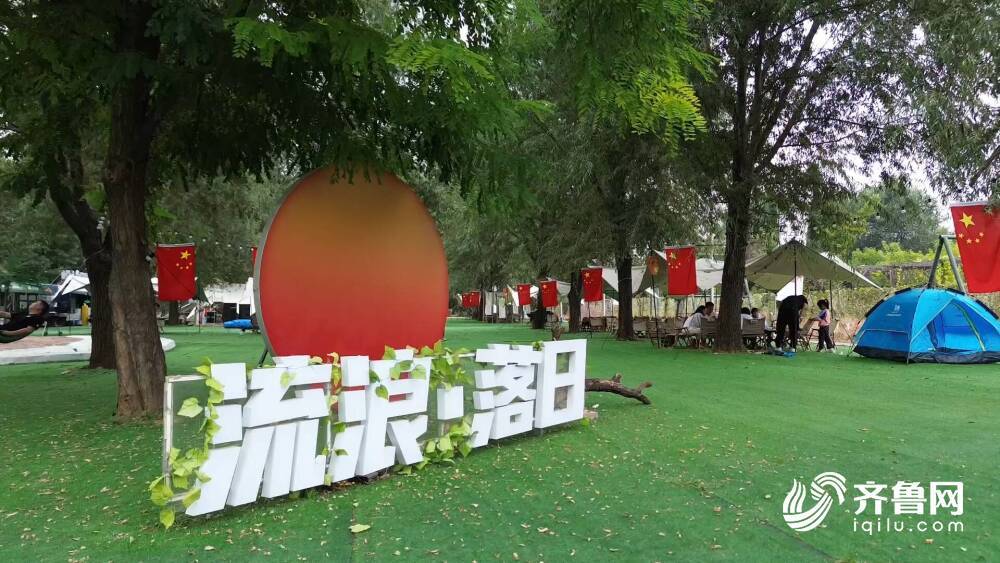 大河奔流！感受高质量发展的“山东脉动Kaiyun 开云”(图2)