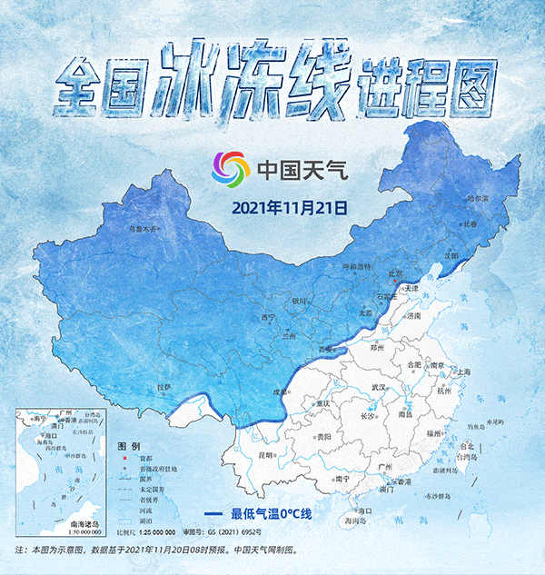 开云体育 开云平台寒潮又来袭古代的中国竟然到明朝才普及棉袄吗？(图2)