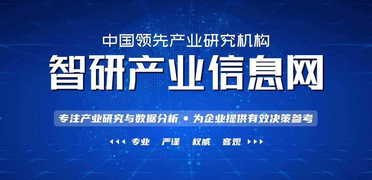 开云体育 Kaiyun.com 官网入口2021年中国500最具价值品牌排行榜：纺织服装行业有32个品牌上榜(图1)