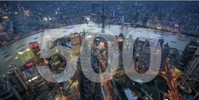 六大化纤龙头齐上榜！这19家纺织服装企业荣登《财富》中国500强开云 开云体育官网(图1)