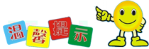 远梦家纺加盟_远梦家纺加盟费_加盟电话_加盟条件_一路商机网开云 开云体育平台(图10)