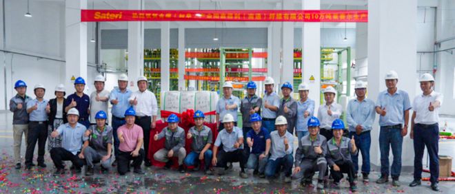Kaiyun 开云体育2023年纺织行业十大新闻出炉！来看看你选对了哪些？(图6)