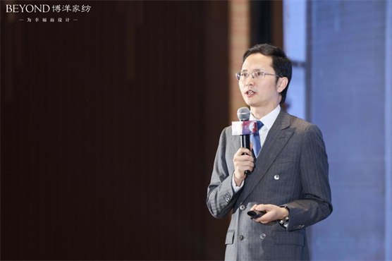 博洋家纺着力打造家纺开云体育 开云平台业旗舰解锁时尚消费新潮流(图2)