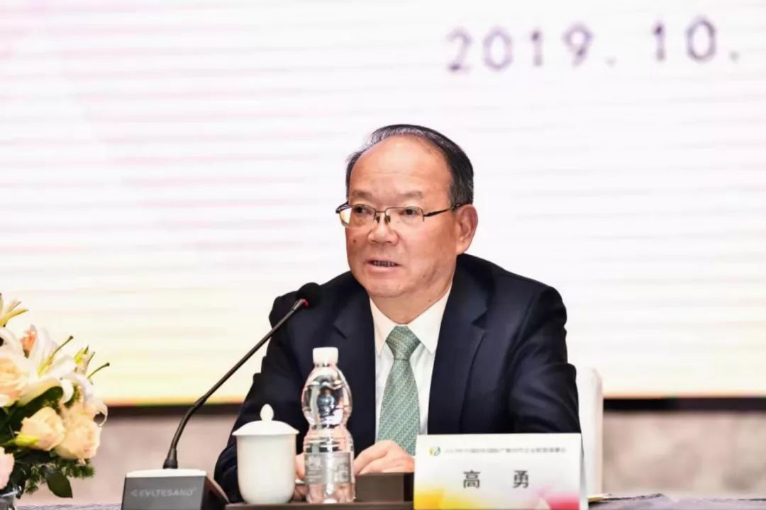开云体育 开云平台关注 立足全球格局！2019年中国纺织国际产能合作企业联盟理事会在盛泽召开(图3)