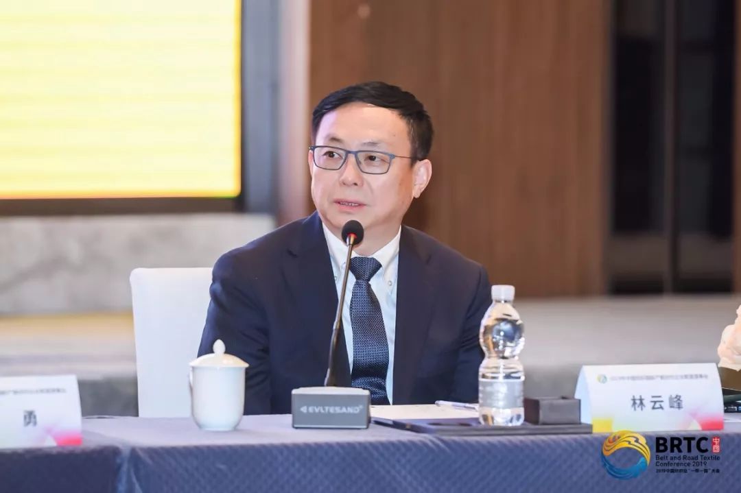 开云体育 开云平台关注 立足全球格局！2019年中国纺织国际产能合作企业联盟理事会在盛泽召开(图5)