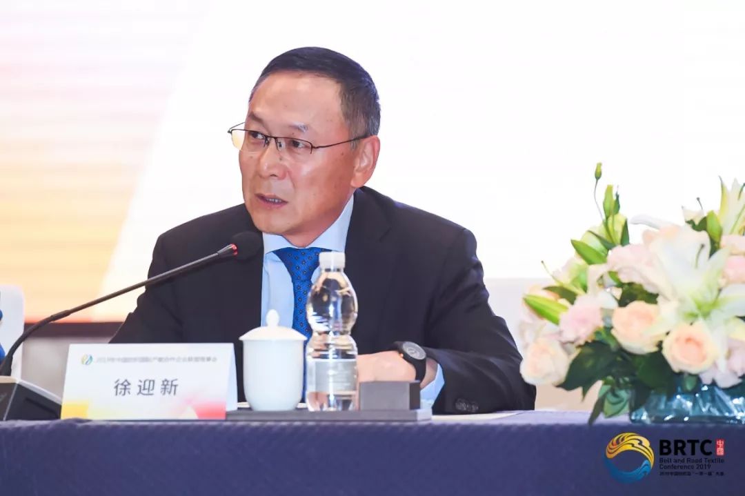 开云体育 开云平台关注 立足全球格局！2019年中国纺织国际产能合作企业联盟理事会在盛泽召开(图4)