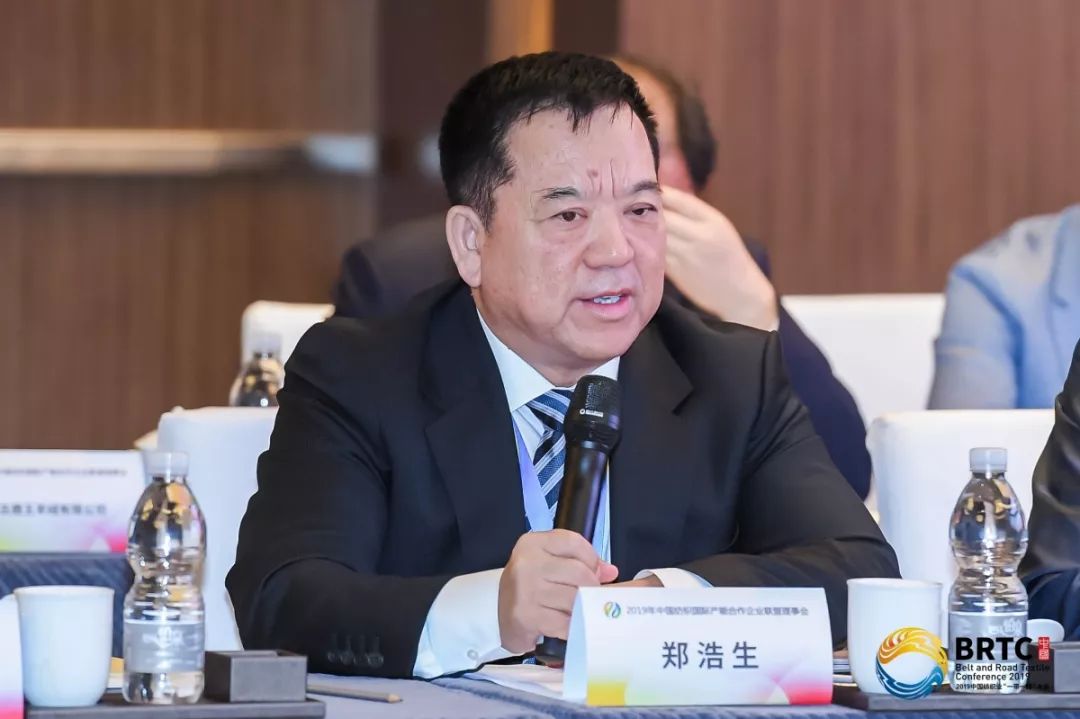 开云体育 开云平台关注 立足全球格局！2019年中国纺织国际产能合作企业联盟理事会在盛泽召开(图10)