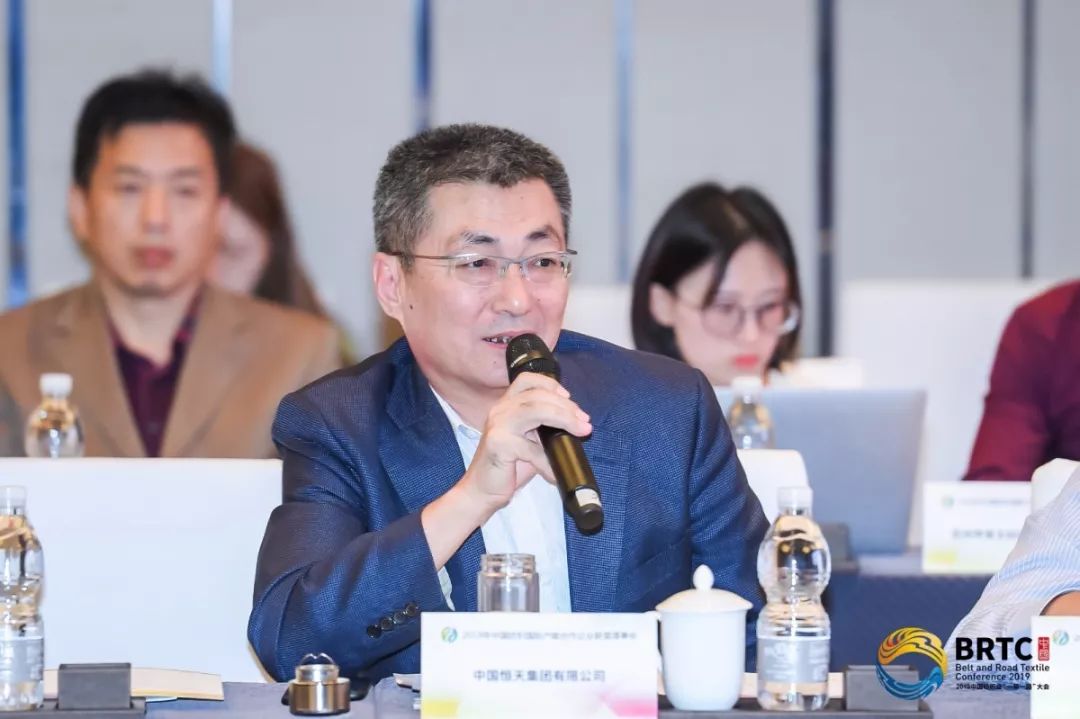 开云体育 开云平台关注 立足全球格局！2019年中国纺织国际产能合作企业联盟理事会在盛泽召开(图11)