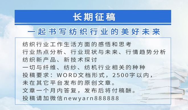 开云 开云体育官网关注 煮酒论英雄优质供应商谁来定义？(图3)