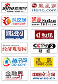 开云 开云体育官网2017-2022年中国纺织行业市场深度分析与前景预测研究报告(图2)
