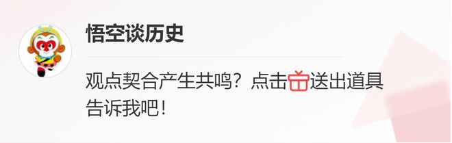 开云体育 Kaiyun.com 官网入口她是纺织工人1982年副国级1987年降为正部级2003年官复原职(图6)