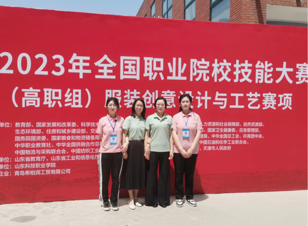 从培养模式创开云体育 Kaiyun.com 官网入口新上重点发力！山东科技职业学院助力新质生产力发展(图1)