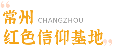 开云 开云体育平台上新了！百年纺织文脉的贴身洋房竟如此有料！(图2)