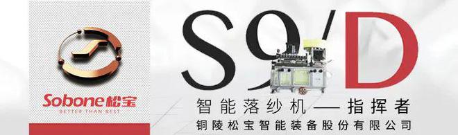 纺织视点 全球纺织服装公司市值排行榜出开云体育 Kaiyun.com 官网入口炉！(图2)