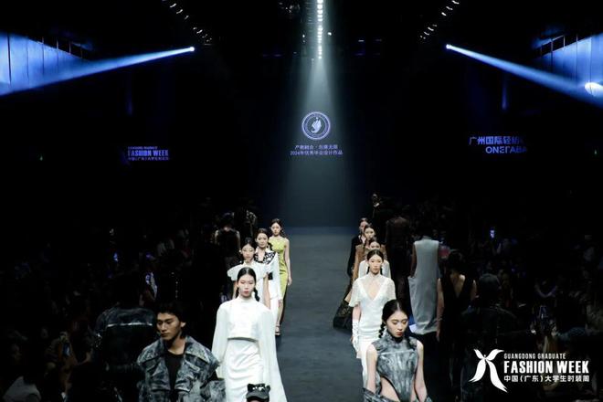 开云体育 开云官网秀场直击丨广州广播电视大学纺织分院：时尚新势力(图1)