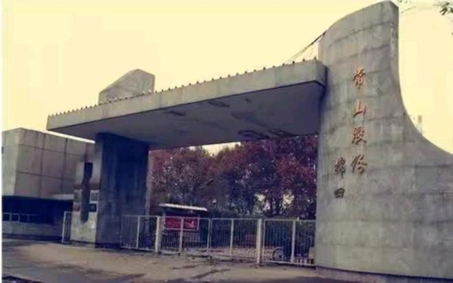 Kaiyun 开云体育石家庄纺织厂人们心中一段不可磨灭的记忆(图2)