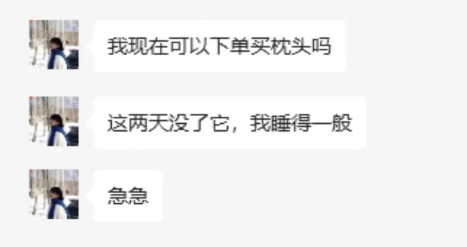 Kaiyun 开云推广 人用人夸！有了它们夏日幸福感倍增(图6)
