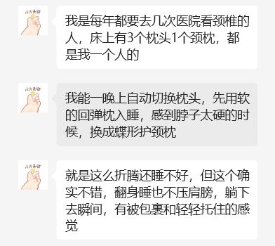 Kaiyun 开云推广 人用人夸！有了它们夏日幸福感倍增(图5)