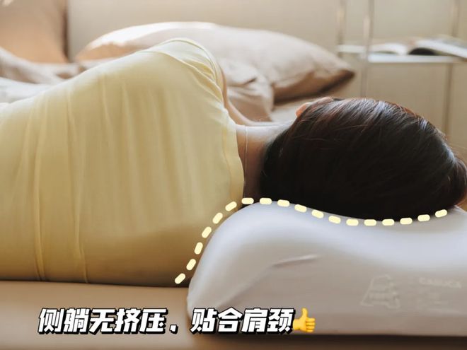 Kaiyun 开云推广 人用人夸！有了它们夏日幸福感倍增(图13)