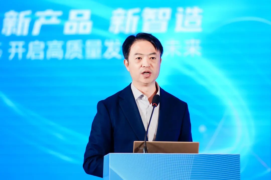 开云APP 开云官网入口2023中国纺织科技成果对接峰会暨第十届“中国十大纺织科技”发布会成功举办(图5)