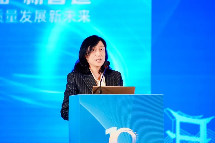 开云APP 开云官网入口2023中国纺织科技成果对接峰会暨第十届“中国十大纺织科技”发布会成功举办(图3)