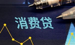 纺织行业发展方向 纺织行业市场深度调研及分析Kaiyun 开云(图6)