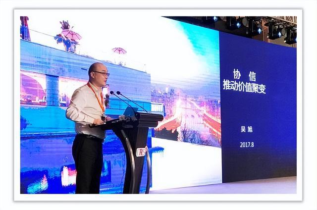 重庆开云体育 开云官网市十大富豪榜(图3)
