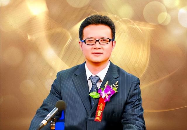 重庆开云体育 开云官网市十大富豪榜(图7)