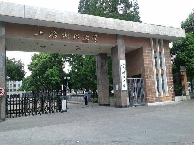 这个专业名字很不受待见就业率却出奇地高202开云APP 开云官网入口0考生家长必看！(图2)