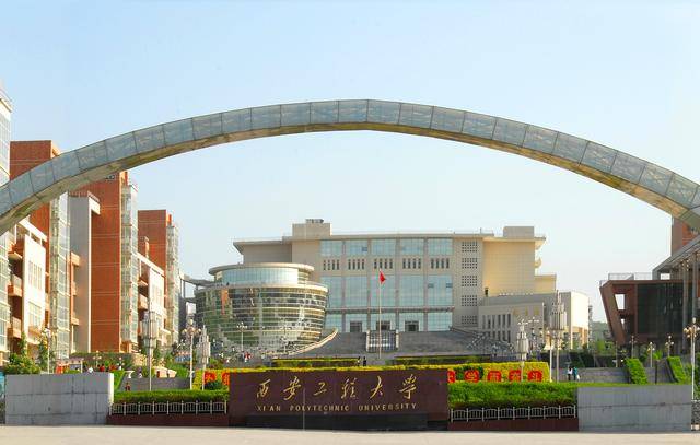 这个专业名字很不受待见就业率却出奇地高202开云APP 开云官网入口0考生家长必看！(图5)