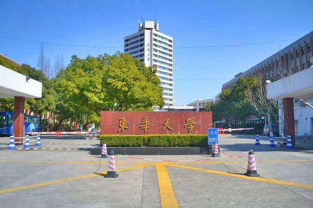 这个专业名字很不受待见就业率却出奇地高202开云APP 开云官网入口0考生家长必看！(图4)