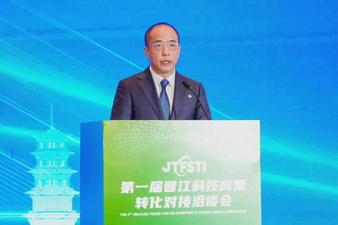 Kaiyun 开云“中国十大纺织科技”启动会暨新材科技成果专场推介会转化落地！(图4)