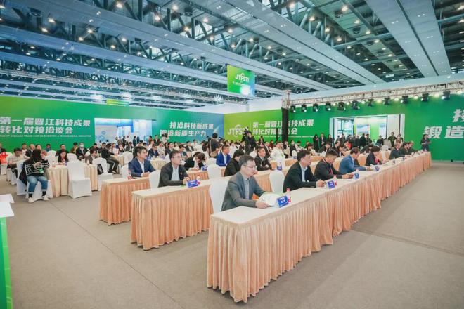 Kaiyun 开云“中国十大纺织科技”启动会暨新材科技成果专场推介会转化落地！(图1)