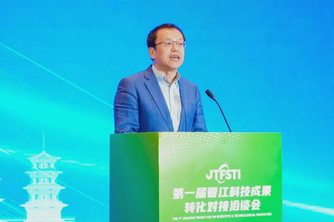 Kaiyun 开云“中国十大纺织科技”启动会暨新材科技成果专场推介会转化落地！(图2)
