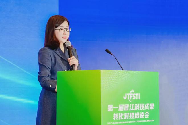 Kaiyun 开云“中国十大纺织科技”启动会暨新材科技成果专场推介会转化落地！(图6)