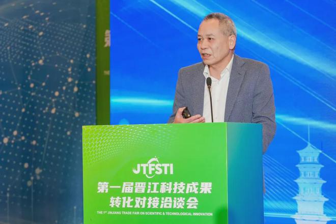 Kaiyun 开云“中国十大纺织科技”启动会暨新材科技成果专场推介会转化落地！(图8)