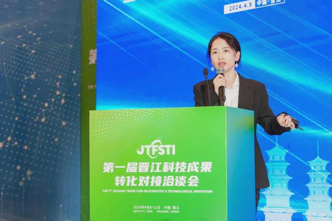 Kaiyun 开云“中国十大纺织科技”启动会暨新材科技成果专场推介会转化落地！(图10)