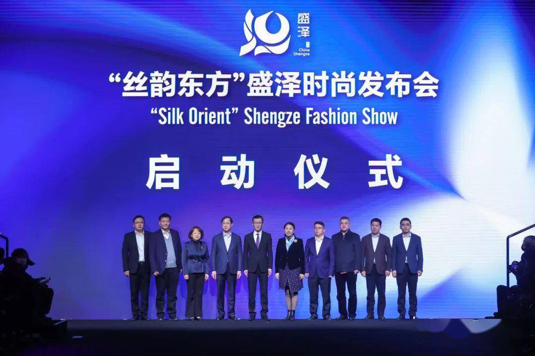 奔赴“超一线”盛泽纺织人收获了什么？开云体育 开云平台(图2)