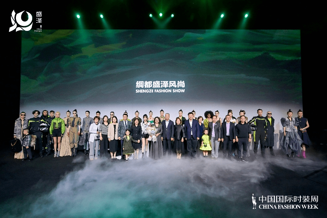 奔赴“超一线”盛泽纺织人收获了什么？开云体育 开云平台(图6)