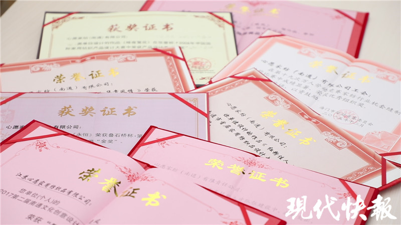 开云体育 开云平台我和版权的故事 床上四件套做出花样文章原创版权成为核心竞争力(图10)