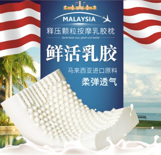 博洋家纺双十开云 开云体育官网一精彩预售 优质床品随心挑(图5)